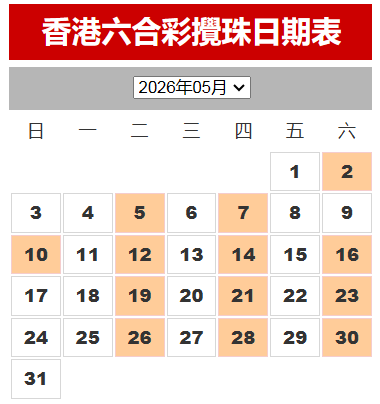 QQ20260424-065954.jpg